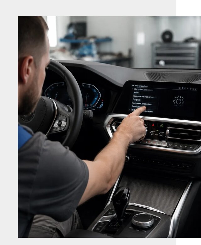 Русификация BMW в Алейске по цене от 13301 р. | ФастМобиль-Лук