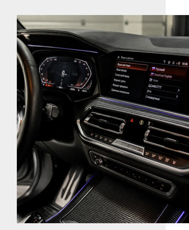 Русификация панели приборов BMW в Алейске от 6083 р. | ФастМобиль-Лук