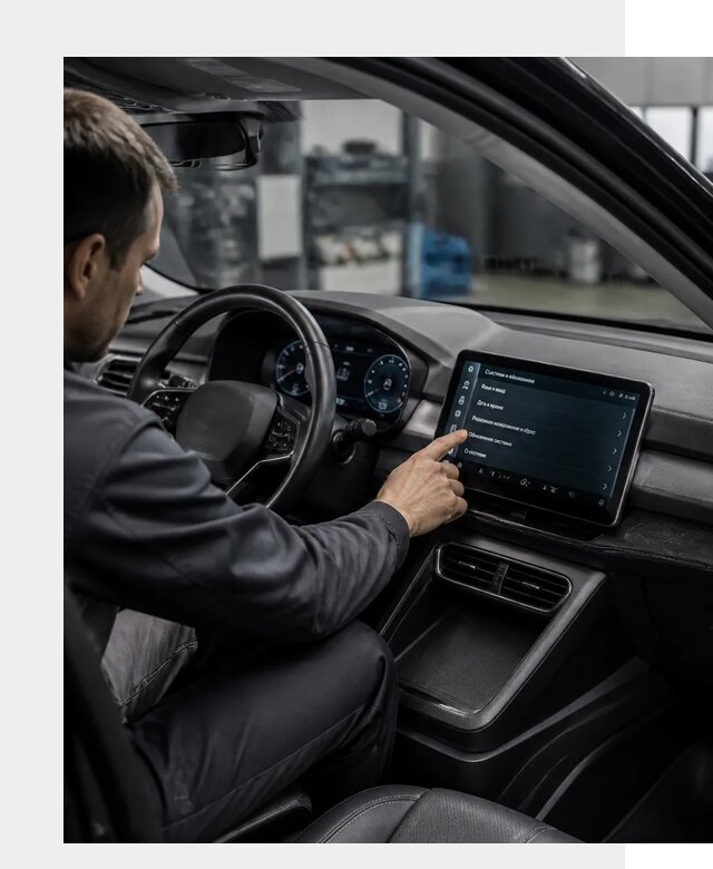 Русификация BYD Yuan Pro в Алейске от 8146 р. | ФастМобиль-Лук