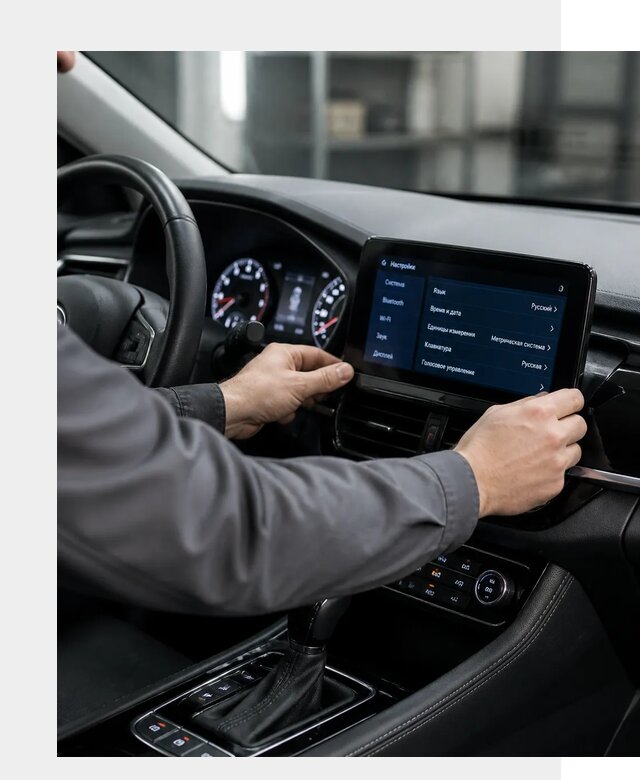 Русификация Changan EADO в Алейске по цене от 8764 р. | ФастМобиль-Лук