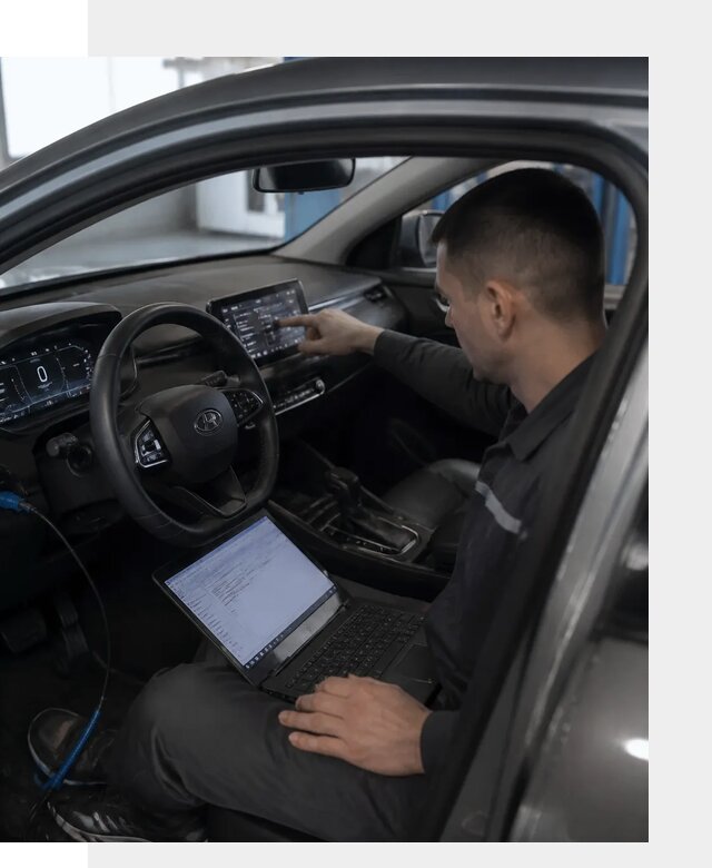Русификация Changan LAMORE в Алейске с сохранением функций