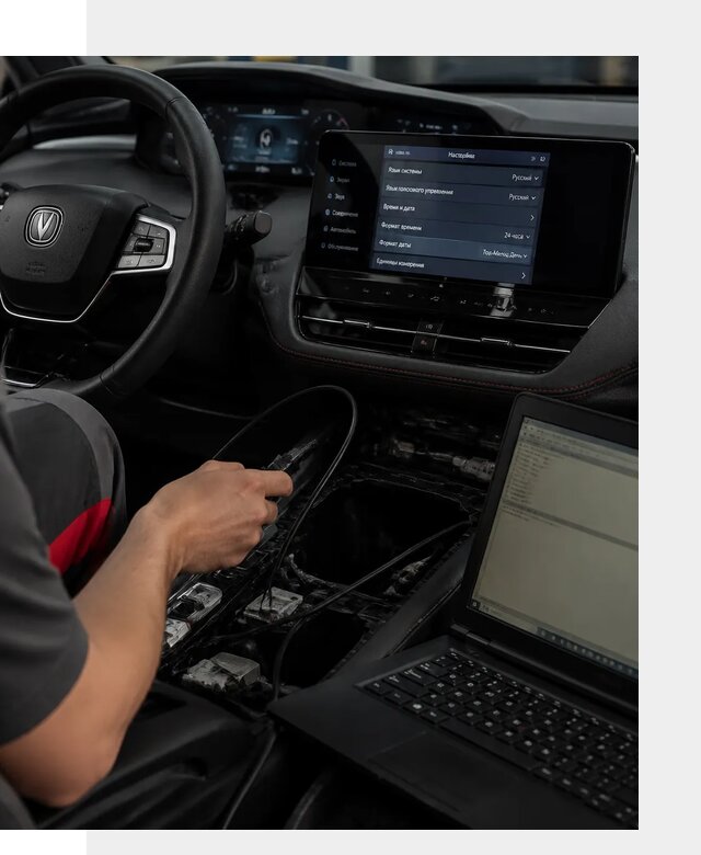 Русификация автомобиля Changan UNI-K под ключ в Алейске
