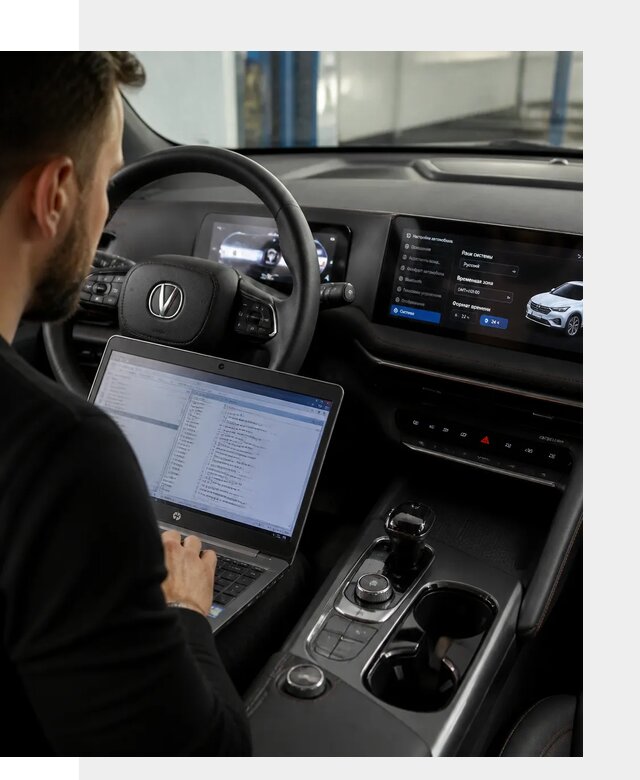 Русификация автомобиля Changan UNI-T под ключ в Алейске