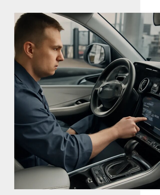 Русификация Geely в Алейске по цене от 7733 р. | ФастМобиль-Лук