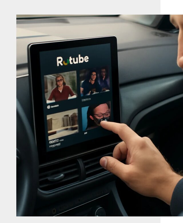 Установка Rutube в авто в Алейске по цене от 6083 р. | ФастМобиль-Лук